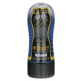 Brazzers Toys Ultimate Stroker Cup